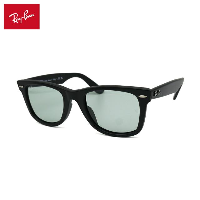 レイバン サングラス ウェイファーラー RB2140F 601S/R5 52mm Ray-Ban WAYFARER アジアンフィット ライトカラー UVカット