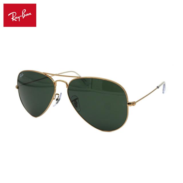 レイバン サングラス アビエーター ラージメタル RB3025 L0205 Ray-Ban AVIATOR LARGE METAL