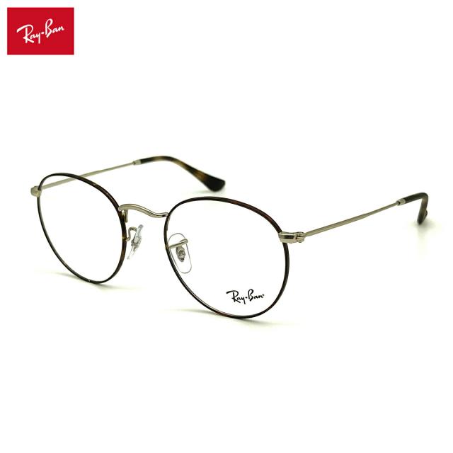 【フレームのみ】 レイバン メガネ RX3447V (RB3447V) 3194 50mm Ray-Ban ROUND METAL ラウンドメタル フレーム