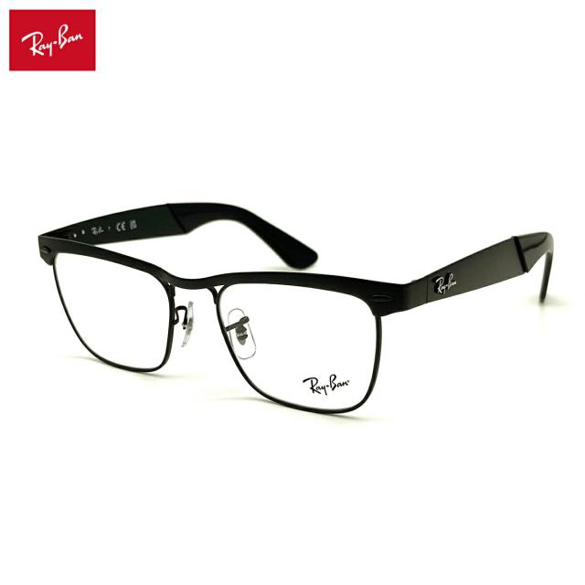 【フレームのみ】 レイバン メガネ RX3875V (RB3875V) 2503 53mm Ray-Ban WAYFARER DELUXE ウェイファーラーデラックス フレーム