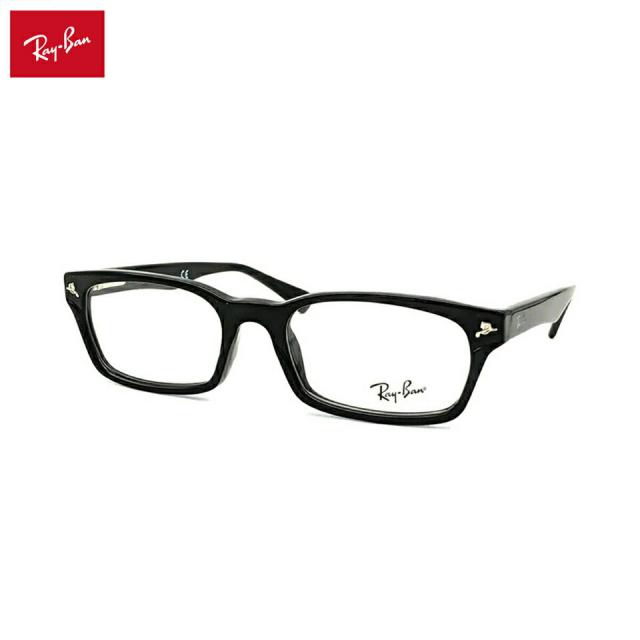 【フレームのみ】 レイバン メガネ RX5017A (RB5017A) 2000 Ray-Ban アジアンフィット フレーム