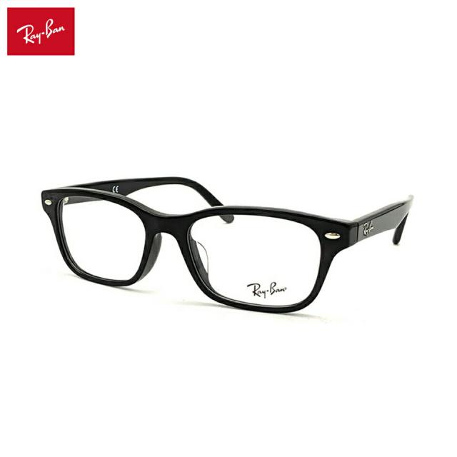 【フレームのみ】 レイバン メガネ RX5345D (RB5345D) col.2000 Ray-Ban アジアンフィット フレーム