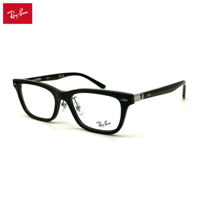 【フレームのみ】 レイバン メガネ RX5426D (RB5426D) 8286 54mm Ray-Ban アジアンフィット フレーム
