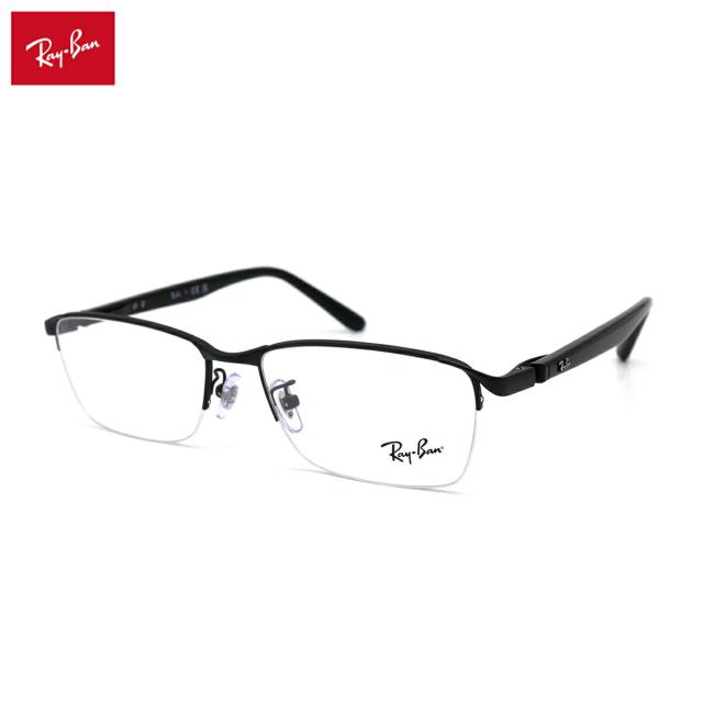 【フレームのみ】 レイバン メガネ RX6501D (RB6501D) 2503 55mm Ray-Ban フレーム