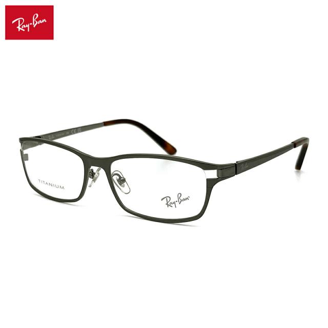 【フレームのみ】 レイバン メガネ Ray-Ban RX8727D (RB8727D) 1047 54mm アジアンフィット アジアモデル フレーム