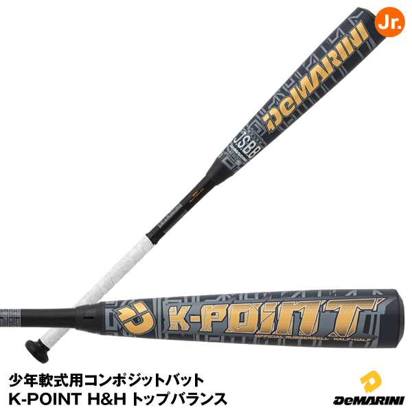 破格値下げ】 K-POINT ディマリニ ケーポイント ストロングSG - linsar.com