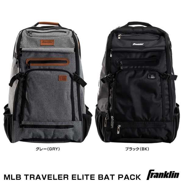 franklin traveler elite bat pack