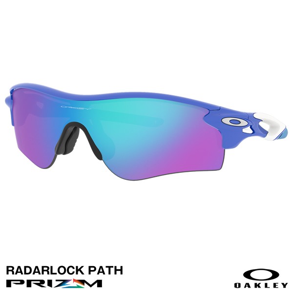 即日発送 Oakley オークリー Oo96 021 Radarlock Path Prizm レーダーロック カスタムオーダー 野球用品 サングラスの通販はau Pay マーケット 野球用品グランドスラム