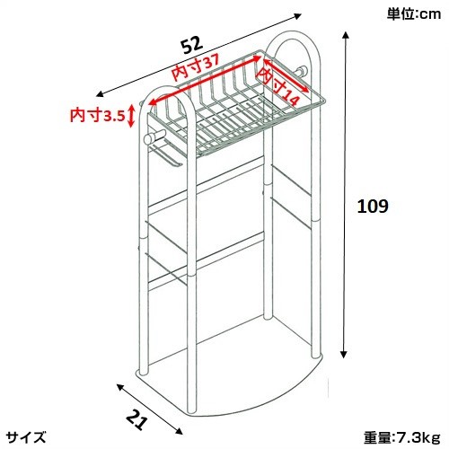 即日発送 玄関用バットスタンド 組み立て式 バット10本収納可 野球用品 ステラ金属の通販はau Pay マーケット 野球用品 グランドスラム