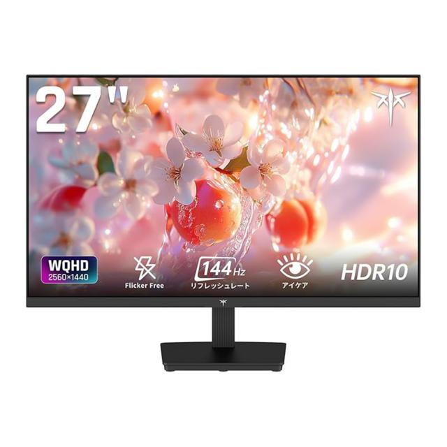 KTC 27インチ モニターWQHD(2560×1440) 144Hz H27T27S