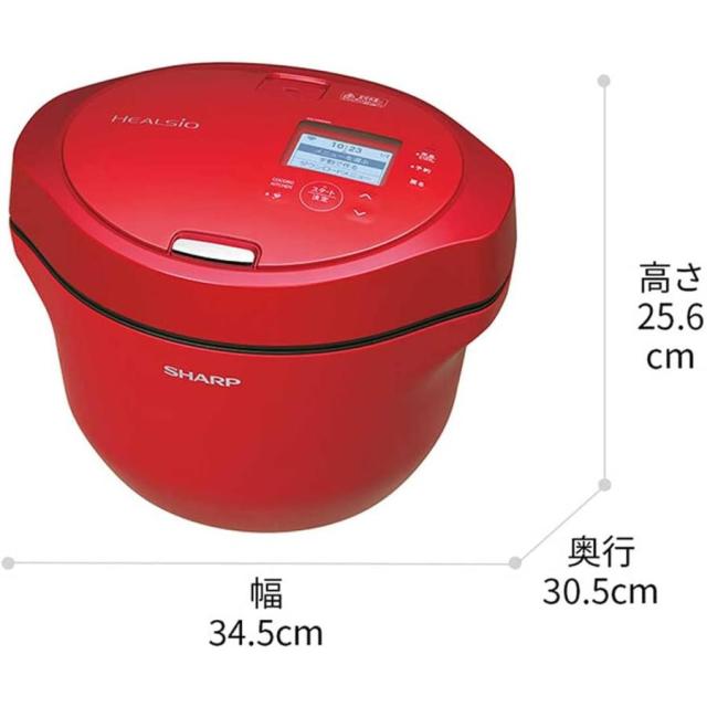 SHARP ヘルシオ ホットクック KN-HW24G-R [レッド系]_1
