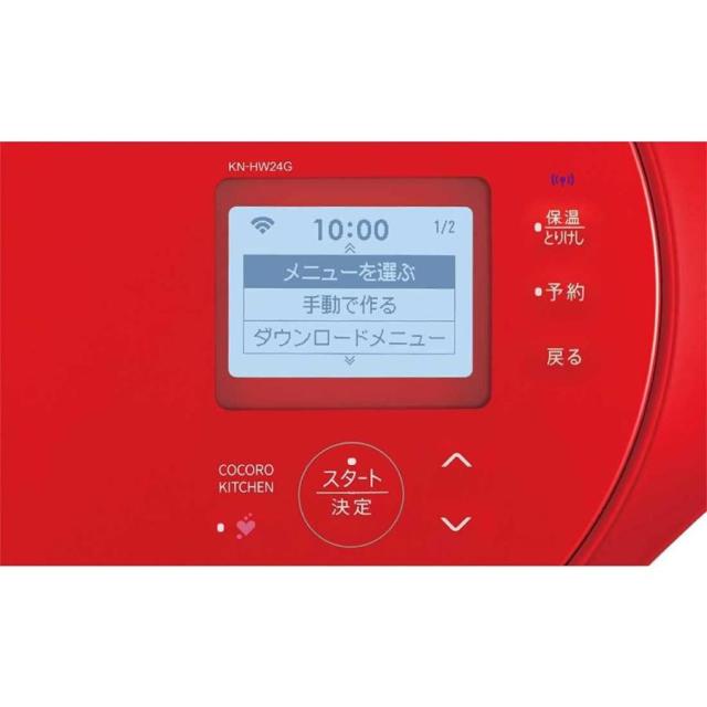 SHARP ヘルシオ ホットクック KN-HW24G-R [レッド系]_3