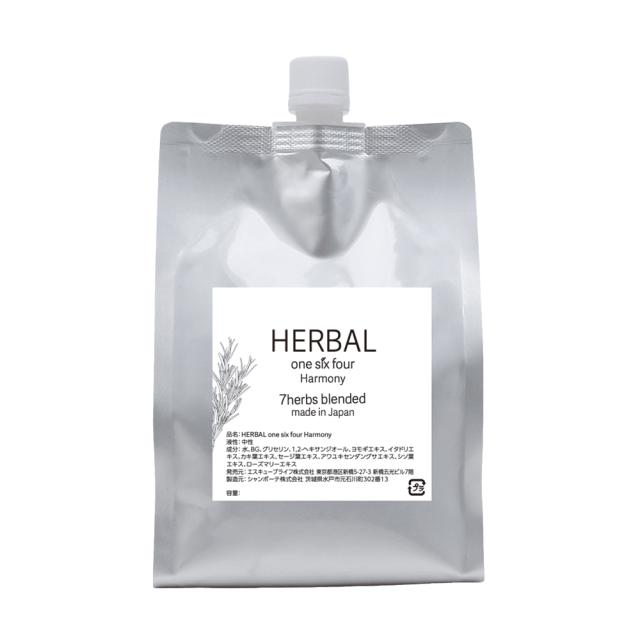 HERBAL one six four Harmony 1L 国産 詰替え用 20回分 香害対策スプレー 詰め替え用 100%天然由来 7種のハーブ