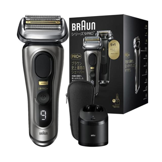 BRAUN ヒゲトリマー シリーズ9 シェーバー トリマー ブラウン シリーズ