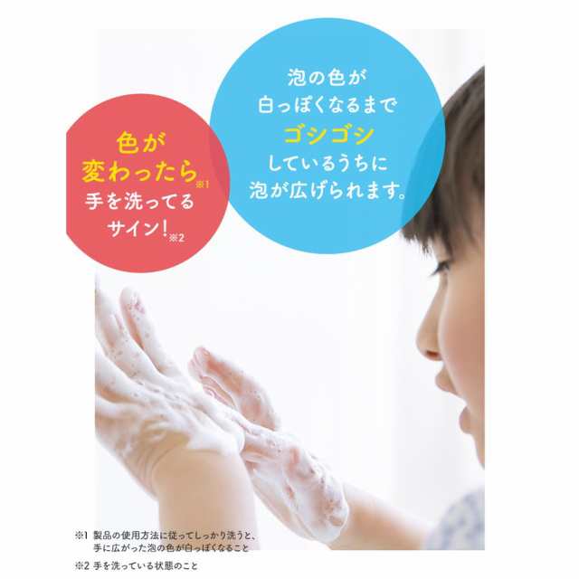 交換無料 ミューズノータッチ ディズニー付替ボトル レモンライムの香り 21秋冬 12個セット