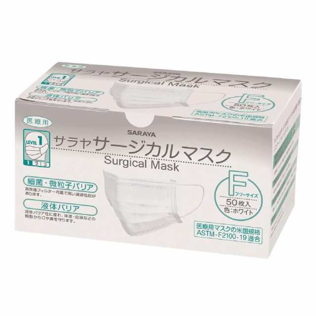 新品本物 プラスチック手袋 パウダーフリー エコヴェール YG-500-3 Lサイズ 100枚 箱