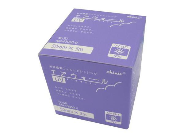 skinix エアウォールUV No.50 50mmx3m MA-E3050-U 共和【返品不可】の通販はau PAY マーケット -  MeReCare-y | au PAY マーケット－通販サイト