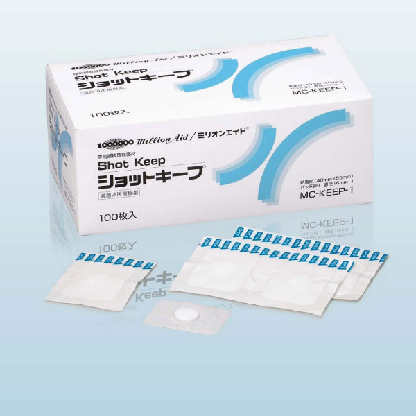 ミリオンエイド ショットキープ 40mmx55mm MC-KEEP-1 1箱100袋 共和【返品不可】