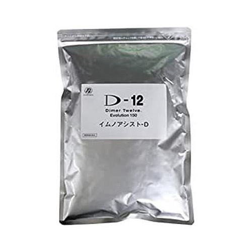 植物性配糖体 サプリ イムノアシストD-12 150mg 90粒 送料無料 免疫サポート 多糖類とアミノ酸が豊富 植物性配糖体および酵母より抽出さ