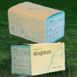 水溶性マグマン 1g 10包 送料無料 ミネラルサプリメント 植物性マルチミネラルの通販はau Pay マーケット ｈｉｓ健康情報 Com