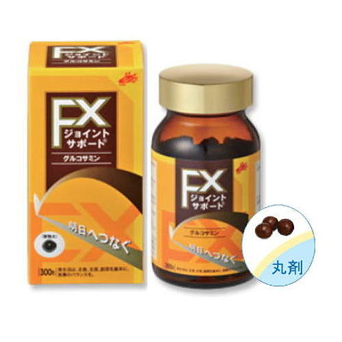 メナード スタイルアシスト 機能性表示食品 みかんさま2セット メナード スタイルアシスト 機能性表示食品 みかんさま2セット