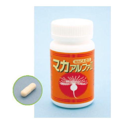 マカ サプリ 90粒×2個 送料無料 1日3粒中20倍濃縮マカエキス300mg/亜鉛18mg スッポン末・冬虫夏草配合 妊活 サプリ 男性 エンタプライズ