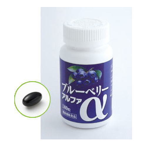 サマーセール‼️ ニンシアレッド90袋　免疫アップ　栄養補給　夏バテ対策にも❣️ サマーセール‼️ ニンシアレッド90袋 免疫アップ 栄養補給 夏バテ対策