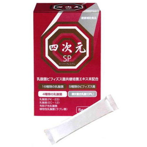 young living エッセンシャルオイル ヤングリヴィング 8本 精油