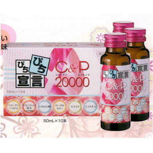 パーフェクトハーモニー ベーシックプラス セラミックプレート W12、D8