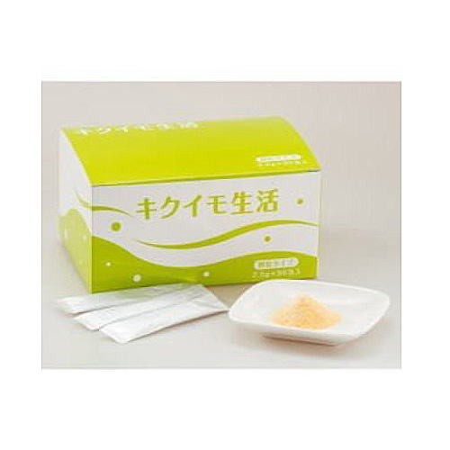菊芋 イヌリン サプリ キクイモ生活 顆粒 90包×2個 送料無料 粒状やシロップが苦手の方に お水でサッと飲める顆粒タイプ 糖分が気になる方 日本糖尿食研