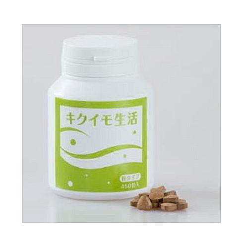 菊芋 イヌリン サプリ キクイモ生活 粒 450粒×2個 送料無料 顆粒状やシロップなどの濃厚な液体が飲みにくいという方に 糖分が気になる方 日本糖尿食研 9,331円