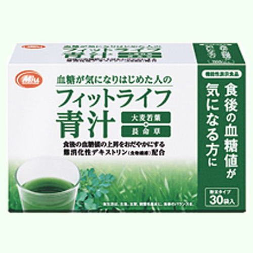 ハーツにネックレス(55) 箱根駅伝 ※現在値下げ中