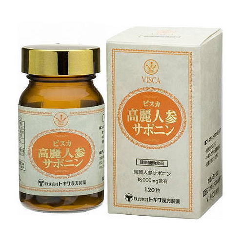 Umii様 プラナロム バニラ、ジャスミン、サンダルウッド 精油 Umii様