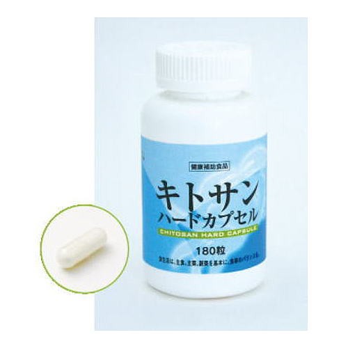 キトサン サプリ カプセル 180粒×2個 送料無料 1日6粒中キトサン1362mg キトサン100％ 水溶性食物繊維 脂肪分や油分が気になる方 エンタ