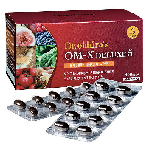 【新品、未開封】リナーシェRinasce ダイエット食品 酵素入り ビオエンザイムRINASCE | からだビューティ研究所