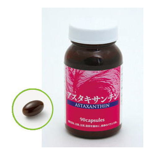 目のサプリ アスタキサンチン 90粒×2個 送料無料 1日3粒中アスタキサンチン5.4mg/EPA268.8mg/DHA115.2mg ビタミンＡに エンタプライズの通販は 14,688円