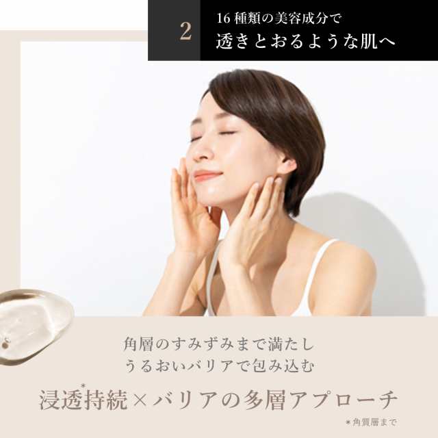 美白美容液 美白クリーム 医薬部外品 セルニス 薬用 ホワイトセラム 20g しみ そばかす 化粧品 ヒト型セラミド ヒアルロン酸