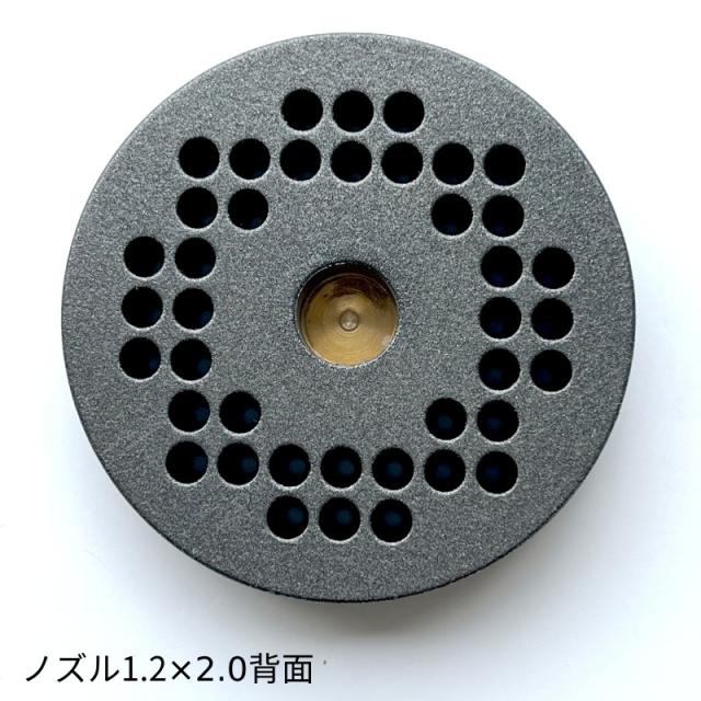 オプション 別売ノズル めんうちき さくら用 製麺機用 コンパクト 電動 小型 調理器具 小規模飲食店 家庭用 蕎麦打ち機 そば パスタ 冷麺 米粉麺 ラーメン うどん パスタマシン_3