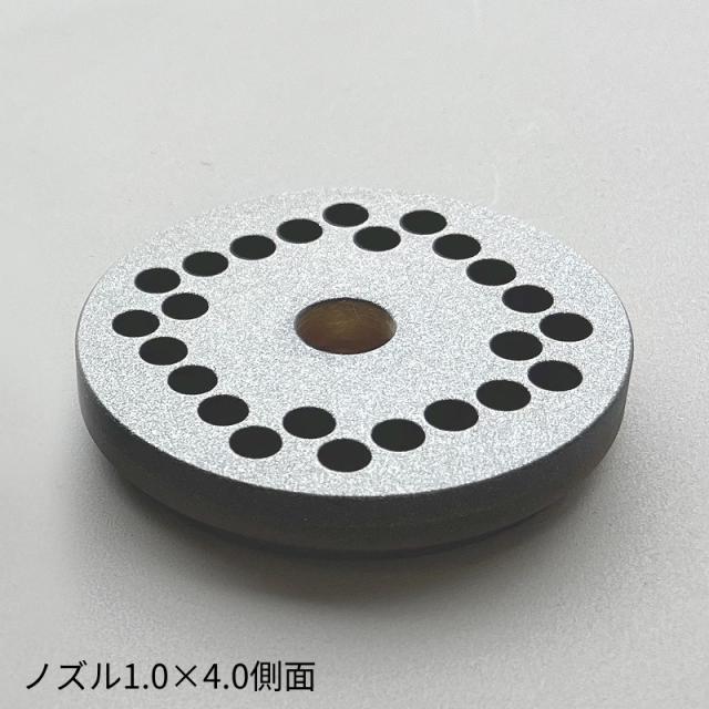 オプション 別売ノズル めんうちき さくら用 製麺機用 コンパクト 電動 小型 調理器具 小規模飲食店 家庭用 蕎麦打ち機 そば パスタ 冷麺 米粉麺 ラーメン うどん パスタマシン_9