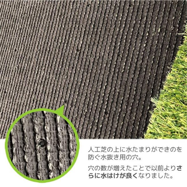 人工芝 渦巻形 2m×2.5m 5平米 芝丈25粍 密集して イージーライト25 DIY 庭 縁側 中庭 露天 水はけ 飾り気の無い施工