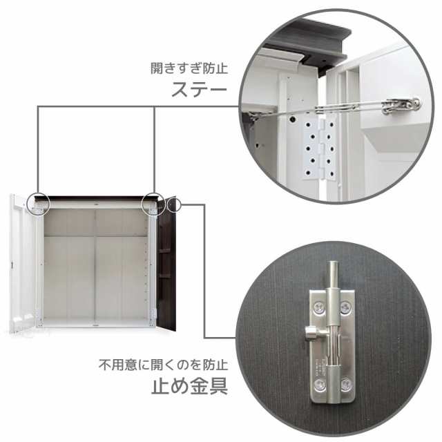 物置 おしゃれ 屋外 小型 スリム Rico リコD70 ディーズシェッド 物置 おしゃれ 屋外 小型 スリム Rico リコD70 ディーズシェッド