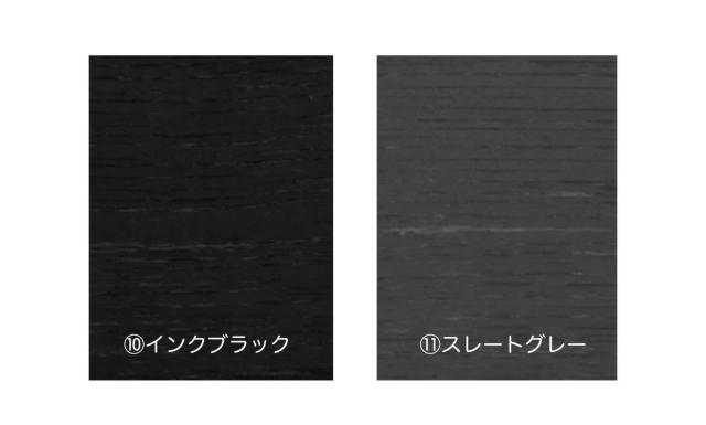 フェンス 目隠し おしゃれ ガーデン 樹脂フェンス 木目調 ベータウッド 外構フェンスセット W2000×H1500 基本セット_9