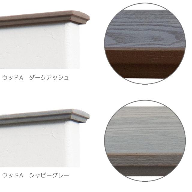 機能門柱 門柱 門塀 ディーズパティオ ルポ A おしゃれな機能ウォール 壁 目隠しフェンスの代わり アプローチ エントランス_7