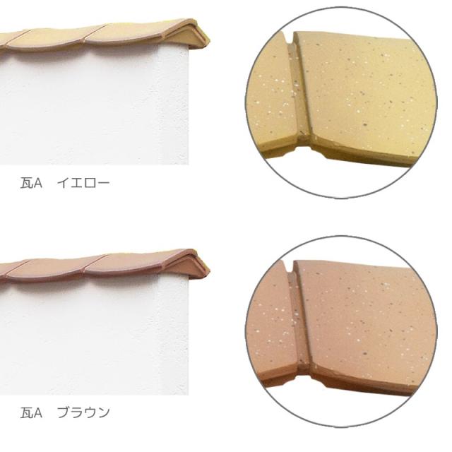 機能門柱 門柱 門塀 ディーズパティオ ルポ A おしゃれな機能ウォール 壁 目隠しフェンスの代わり アプローチ エントランス_8