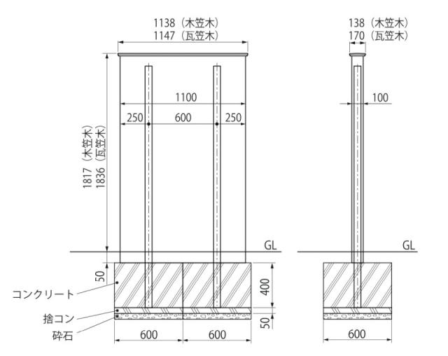 機能門柱 門柱 門塀 ディーズパティオ ルポ A おしゃれな機能ウォール 壁 目隠しフェンスの代わり アプローチ エントランス_11