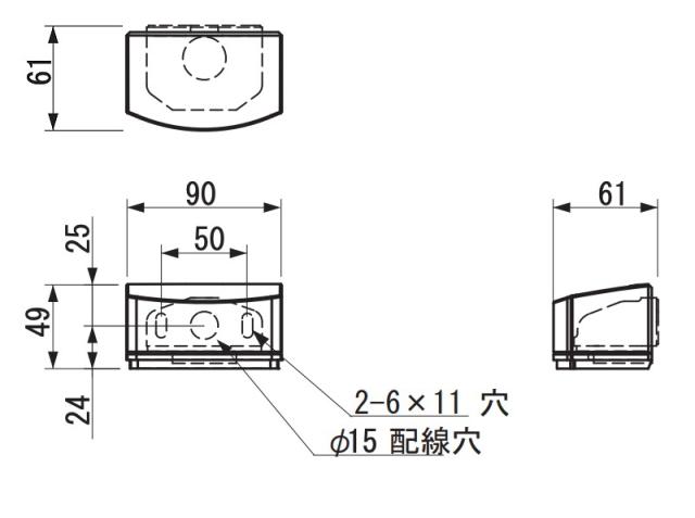 表札 おしゃれ 戸建て ディーズライト モノ タイプA LEDライト ウォールウォッシャー 100Vタイプ 12Vタイプ_9