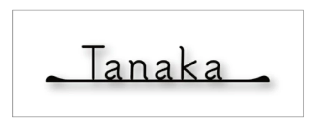 デザインウォール コンクレアコーディネート アルモ B門柱 セット ディーズガーデン RC調 門壁 門塀 機能門柱 表札照明 外構 エントランス おしゃれ_3