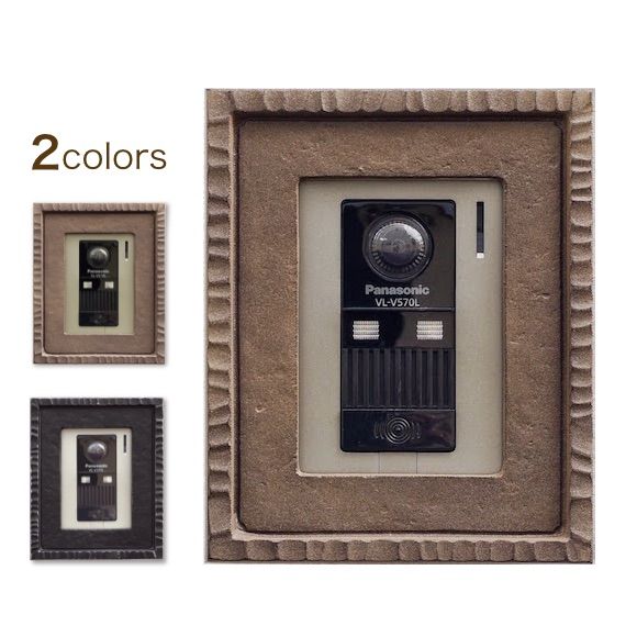 インターホンカバー A-11 シンプルな蹄鉄風の額縁デザイン ディーズガーデン 送料無料 15,246円