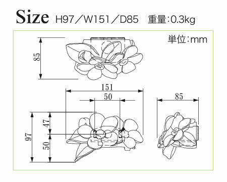 表札灯 おしゃれ ディーズライト LED フローラルタイプA 送料無料_3