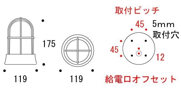 照明 エクステリアライトLED仕様 シルバー(銀) BH1000 CR FR LE 送料無料_2